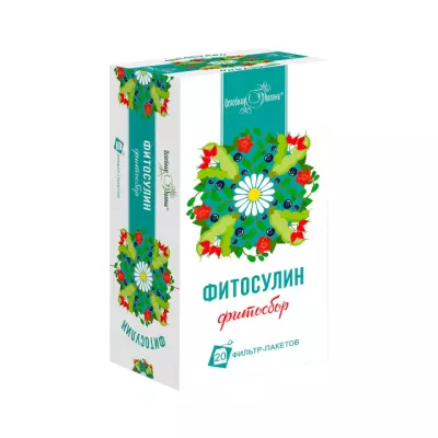 Травяной сбор Фитосулин 2,5 г фильтр-пакет 20 шт Целебная поляна