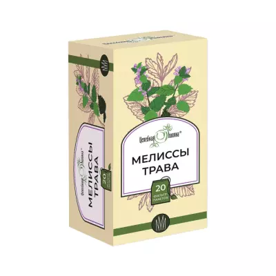 Мелиссы трава сырье растительное 1,5 г фильтр-пакет 20 шт Целебная поляна
