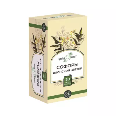 Софоры японской цветки сырье растительное 1,5 г фильтр-пакет 20 шт Целебная поляна