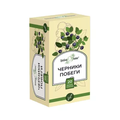 Черники побеги сырье растительное 1,5 г фильтр-пакет 20 шт Целебная поляна