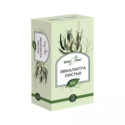 Эвкалипта листья сырье растительное 50 г пачка 1 шт Целебная поляна