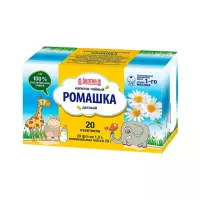 Напиток чайный детский Ромашка 1 г фильтр-пакет 20 шт Белтея
