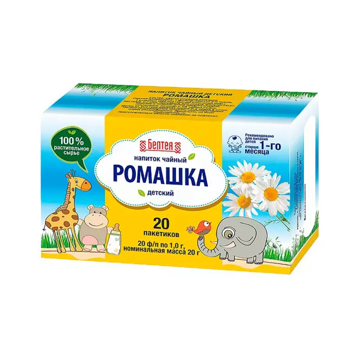 Напиток чайный детский Ромашка 1 г фильтр-пакет 20 шт Белтея