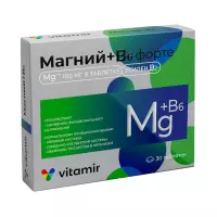 Магний В6 Форте Витамир таблетки 1133 мг 30 шт