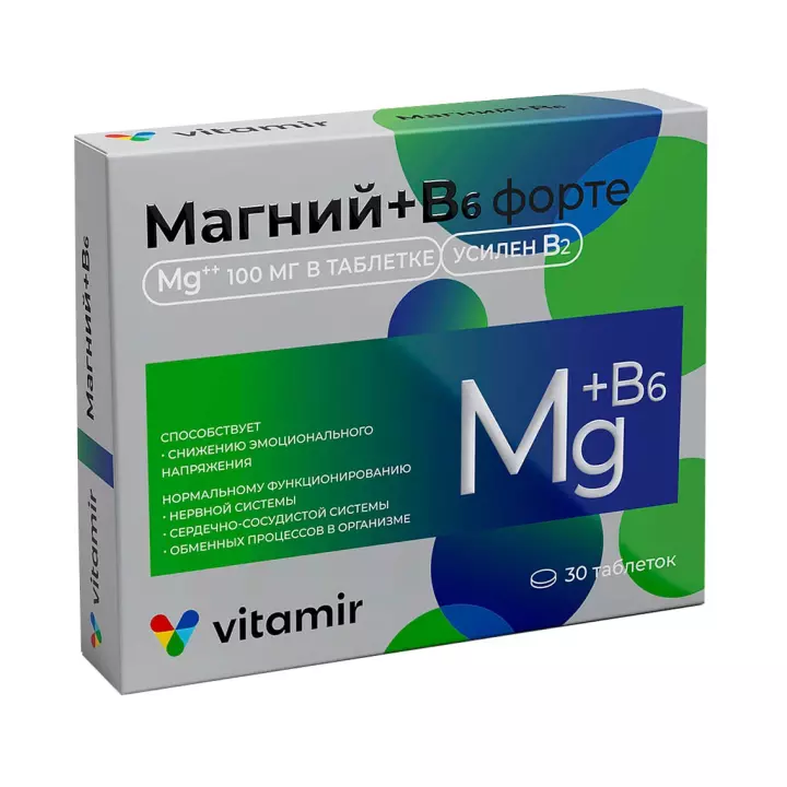 Магний В6 Форте Витамир таблетки 1133 мг 30 шт