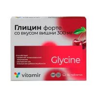 Глицин Форте 300 мг Витамир вишня таблетки 30 шт