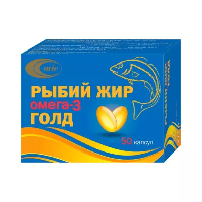 Рыбий жир Омега-3 Голд капсулы 625 мг 50 шт Минскинтеркапс