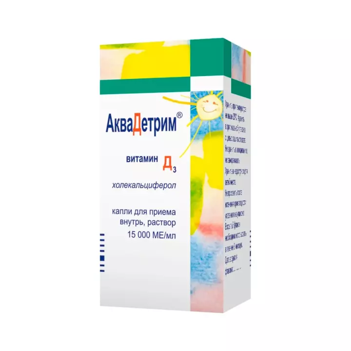 Аквадетрим 15000 МЕ/мл капли для приема внутрь 30 мл флакон 1 шт