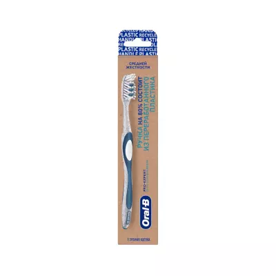 Oral-B Pro-Expert Extra Clean Eco Edition зубная щетка средней жесткости 1 шт