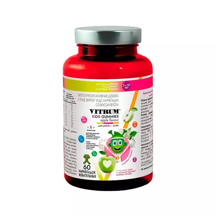 Витрум Кидс мармеладки яблоко жевательные 3,5 г 60 шт