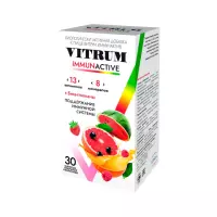Витрум Иммунактив таблетки покрытые оболочкой 30 шт