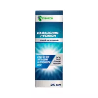 Нафазолин-Рубикон 1 мг/мл спрей назальный 25 мл флакон 1 шт