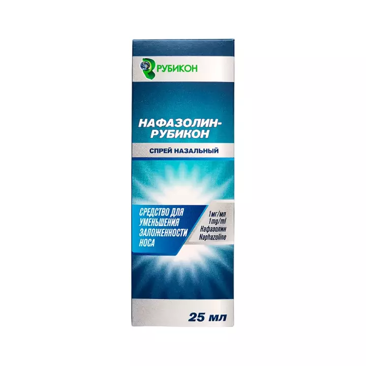 Нафазолин-Рубикон 1 мг/мл спрей назальный 25 мл флакон 1 шт