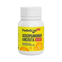Аскорбиновая кислота драже 250 мг 200 шт ФилинГуд Lite