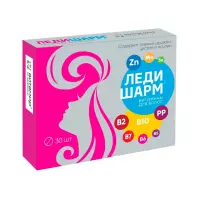 Ледишарм Витамины для волос таблетки 633 мг 30 шт Витамир