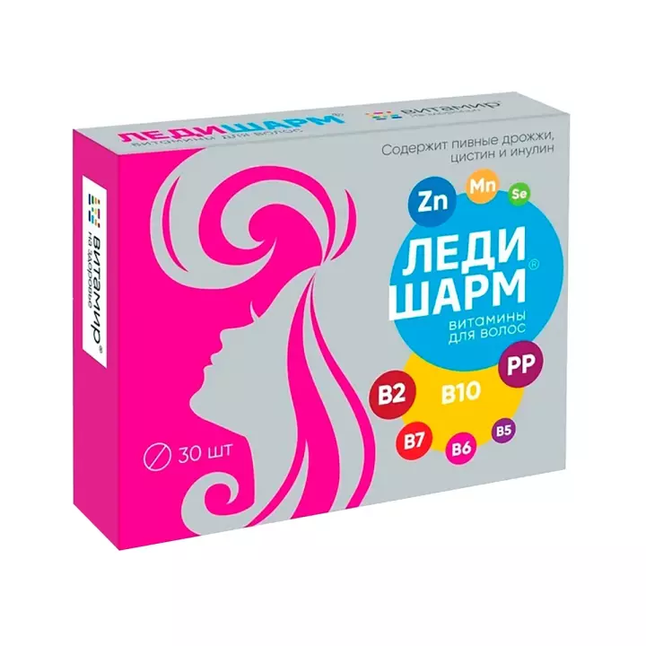 Ледишарм Витамины для волос таблетки 633 мг 30 шт Витамир