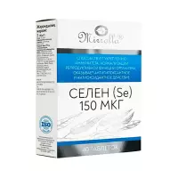 Селен (Sе) 150 мкг таблетки 40 шт Мирролла