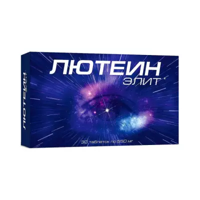 Лютеин Элит Комплекс лютеина, экстракта черники и рутина Премиум таблетки 550 мг 30 шт ВТФ