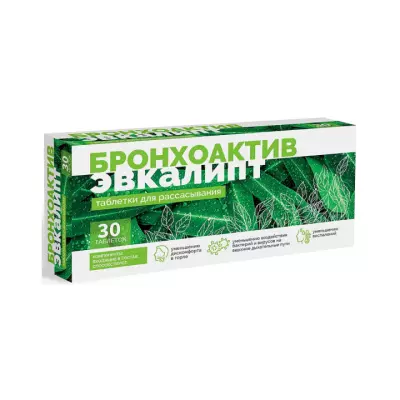 Эвкалипт Бронхоактив таблетки для рассасывания 950 мг 30 шт Витамир