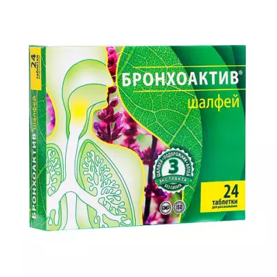Шалфей Бронхоактив таблетки для рассасывания 960 мг 24 шт Витамир