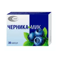 Черника-МИК капсулы 450 мг 30 шт Минскинтеркапс