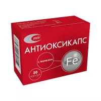 Антиоксикапс с железом капсулы 730 мг 30 шт Минскинтеркапс
