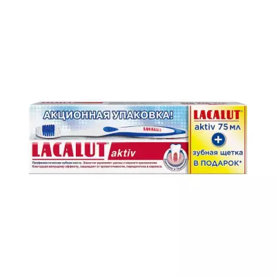 Lacalut Aktiv зубная паста 75 мл туба 1 шт + зубная щетка мягкая 1 шт