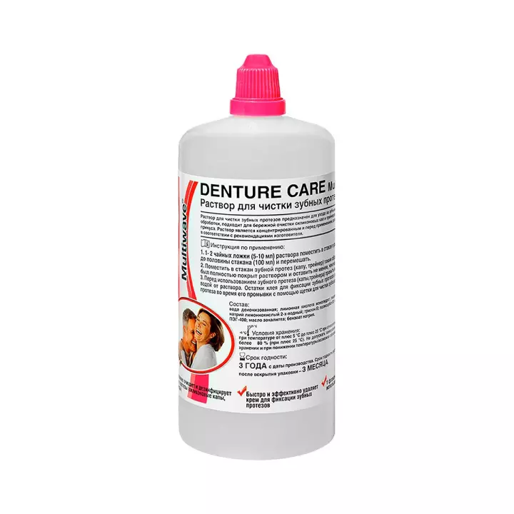 Denture Care Multiwave раствор для чистки зубных протезов 350 мл флакон 1 шт