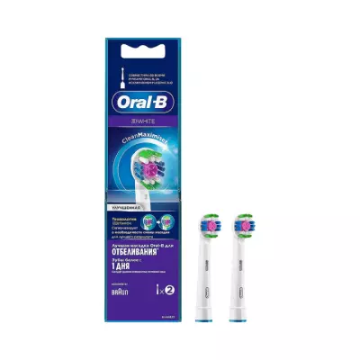 Oral-B 3D White CleanMaximiser EB18рRB насадка для электрической зубной щетки 2 шт