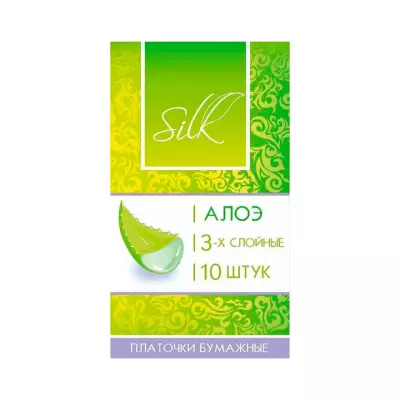 Silk платочки бумажные трехслойные с ароматом алоэ 10 шт