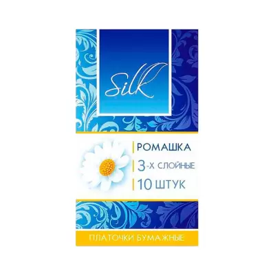 Silk платочки бумажные трехслойные с ароматом ромашки 10 шт