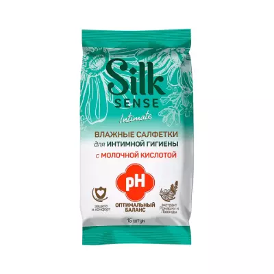 Ola Silk Sense Ромашка и лаванда салфетки влажные для интимной гигиены с молочной кислотой 15 шт