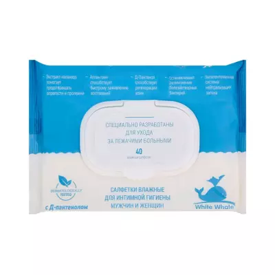White Whale салфетки влажные для интимной гигиены для мужчин и женщин с экстрактом каланхоэ 40 шт