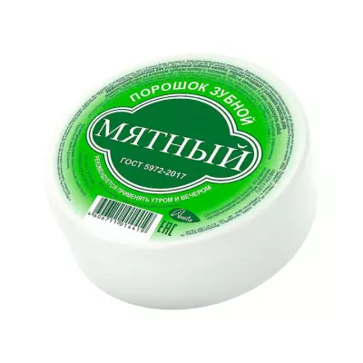 Аванта Мятный зубной порошок 140 см3 банка 1 шт