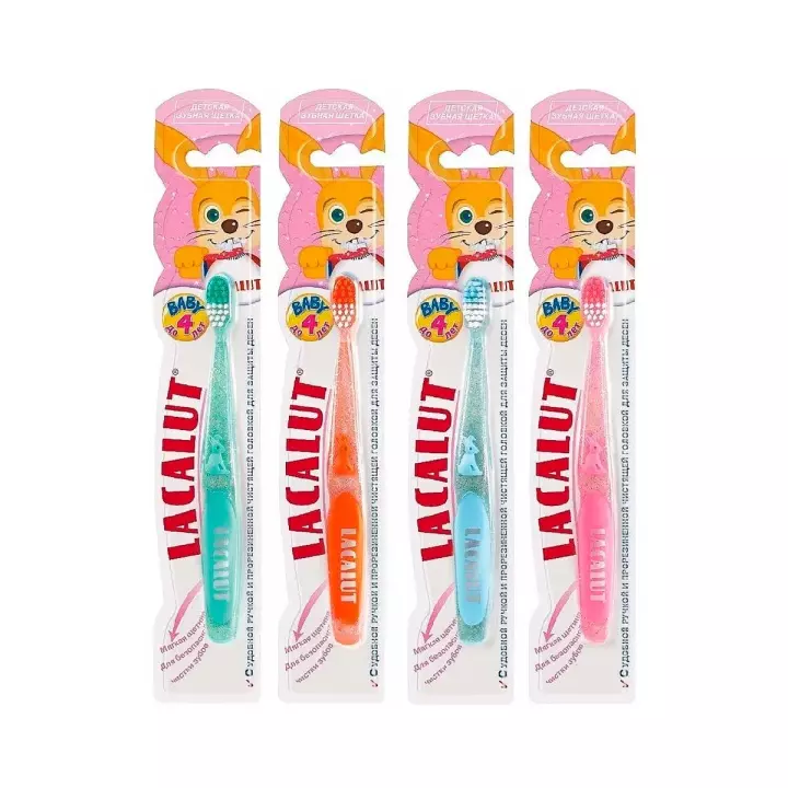 Lacalut Baby до 4 лет зубная щетка детская 1 шт