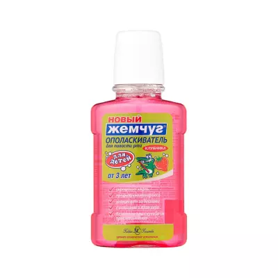 Новый Жемчуг Клубника ополаскиватель для полости рта детский 250 мл флакон 1 шт