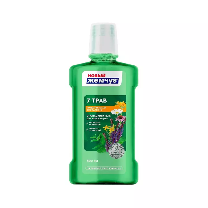 Новый Жемчуг Семь трав ополаскиватель для полости рта 500 мл флакон 1 шт