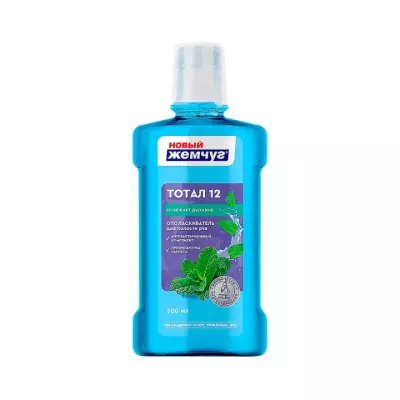 Новый Жемчуг Тотал 12 ополаскиватель для полости рта 500 мл флакон 1 шт
