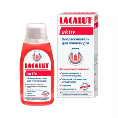 Lacalut Aktiv ополаскиватель для полости рта 300 мл флакон 1 шт