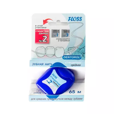 Dentorol №2 Стандартная (средняя) зубная нить 65 м 1 шт