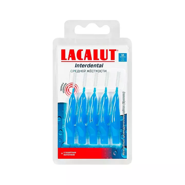 Lacalut Interdental M ершики межзубные цилиндрические 3 мм 5 шт