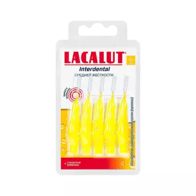 Lacalut Interdental L ершики межзубные цилиндрические 4 мм 5 шт