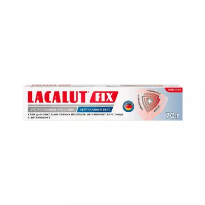 Lacalut Fix нейтральный крем для фиксации зубных протезов 70 г туба 1 шт