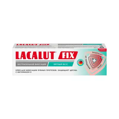 Lacalut Fix мята крем для фиксации зубных протезов 40 г туба 1 шт