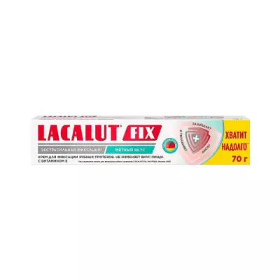 Lacalut Fix мята крем для фиксации зубных протезов 70 г туба 1 шт
