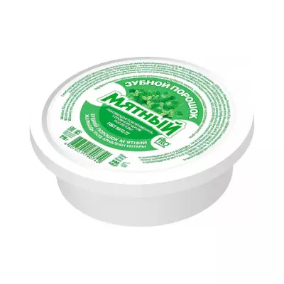 Фитокосметик Мятный зубной порошок 75 г банка 1 шт