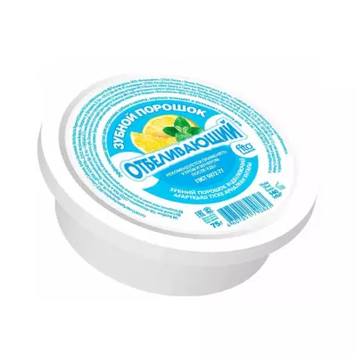 Фитокосметик Отбеливающий зубной порошок 75 г банка 1 шт