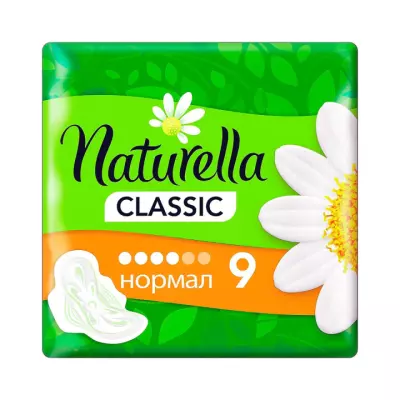 Naturella Classic Camomile Normal Single прокладки женские впитывающие ароматизированные 9 шт