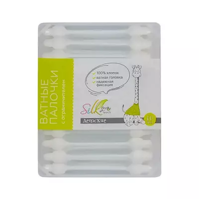 Silktouch палочки ватные детские с ограничителем 60 шт Медватфарм