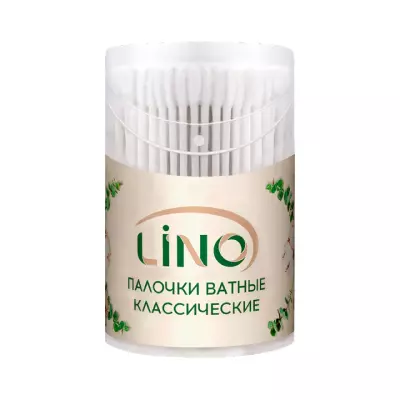Lino палочки ватные классические хлопковые в пластиковой банке 100 шт